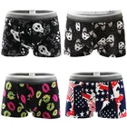 Бесшовные Мужские трусы Dreamlikelin, мягкие дышащие Модные мужские боксеры Yong, шорты с мультяшным принтом черепа, подарок для мужчины