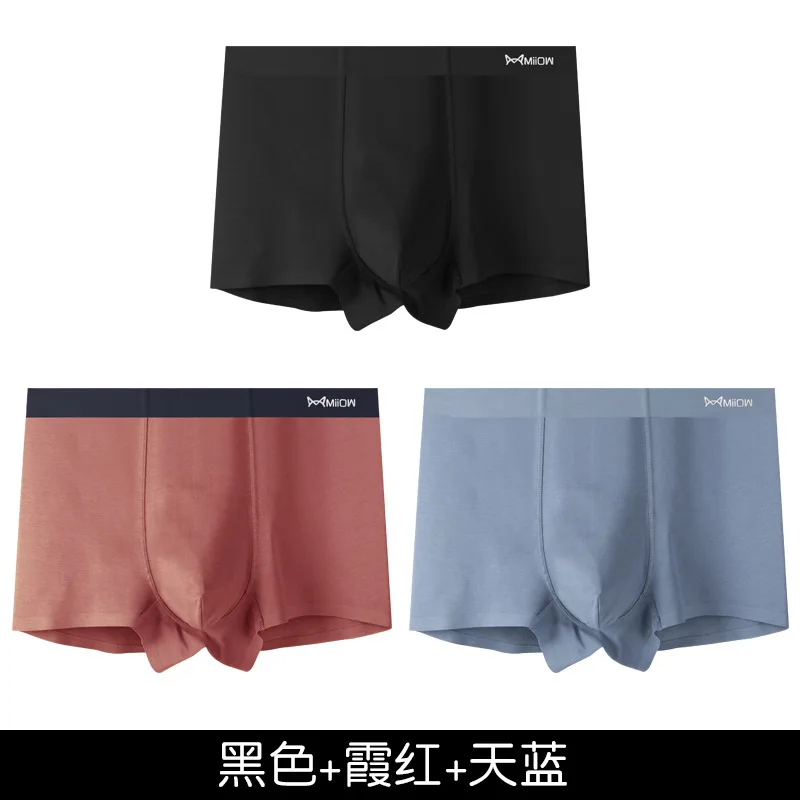Men's underwear breathable boxer shorts trendy shorts