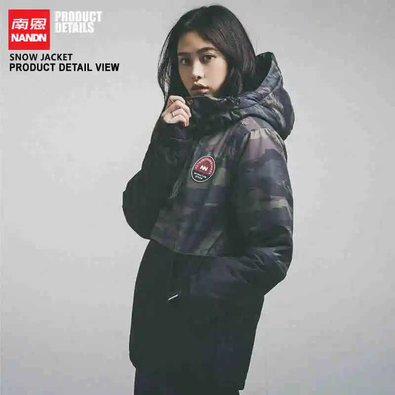 Лыжная куртка сохраняющая тепло дышащая водонепроницаемая ветрозащитная для