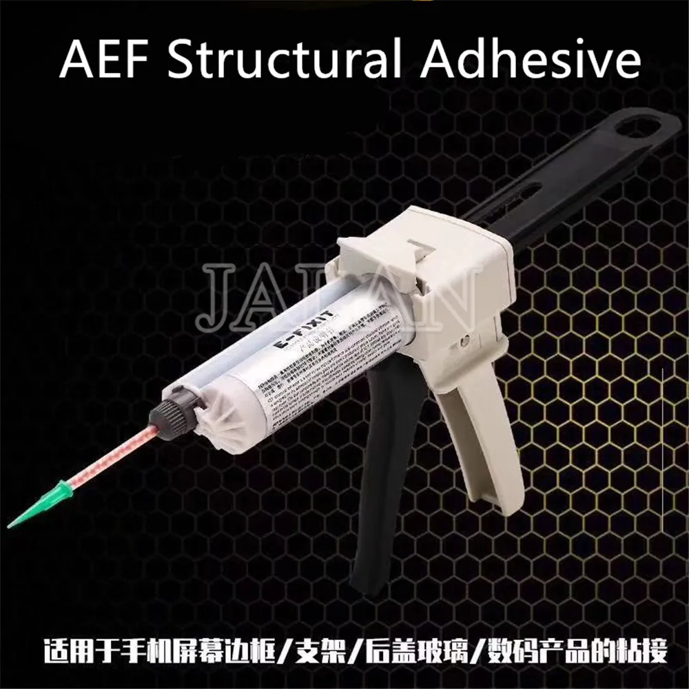 

E-fixit AEF structural adhesive for mobile phone glass frame back cover laminating glue quick solidification no need cleaning