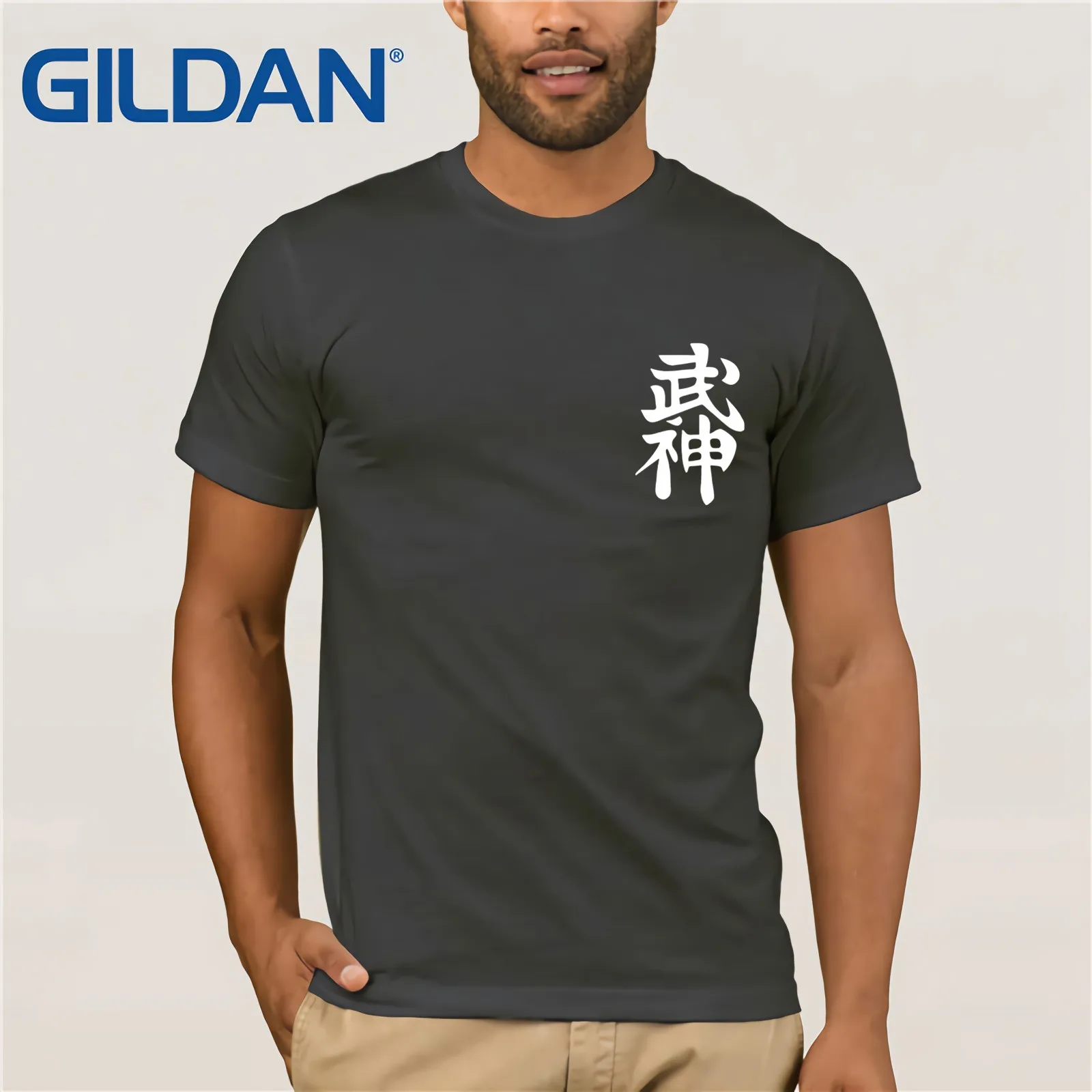Новинка 2019 года Лидер продаж Ninjutsu Bujinkan Taijutsu Dojo Kanji Черная Летняя мужская футболка