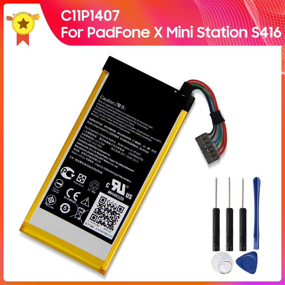 100% Оригинальный аккумулятор C11P1407 для PadFone X Mini Station S416 2100 мАч Сменный планшетного