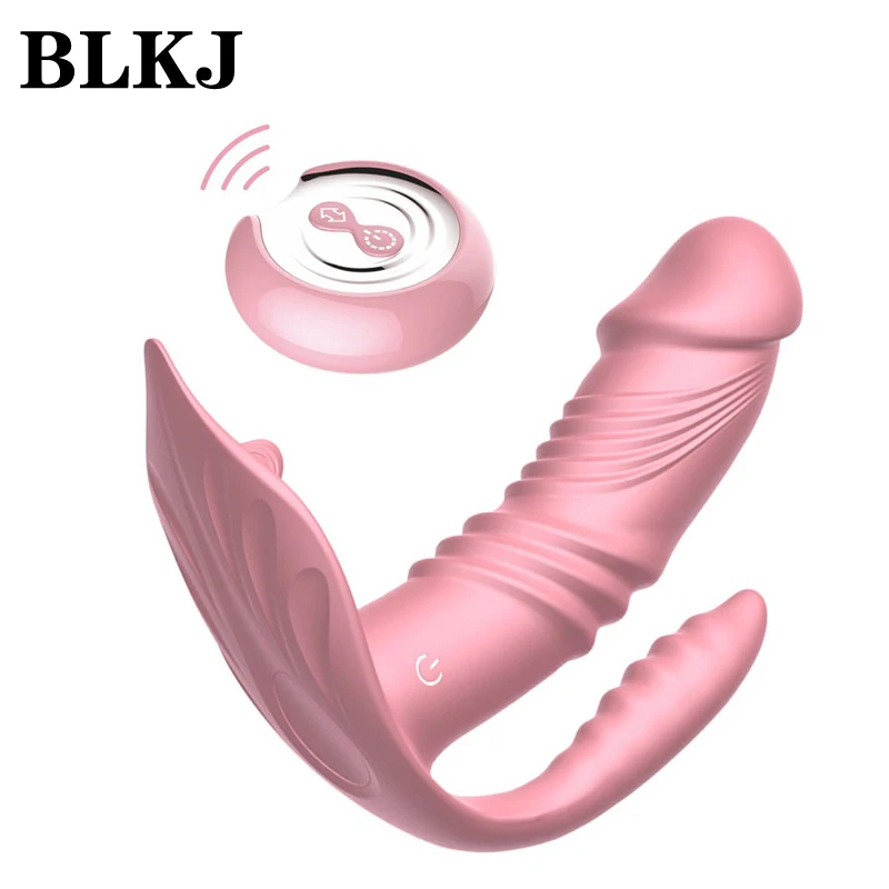 Женская мастурбация с дистанционным управлением Вагина Вибратор