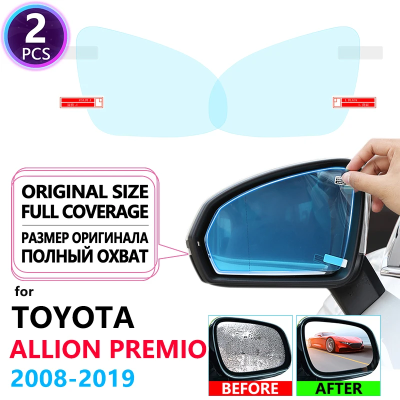 

Full Cover Anti Fog Film Rainproof Rearview Mirror for Toyota Allion Premio T260 2008~2019 Protective Films Clean Accessories