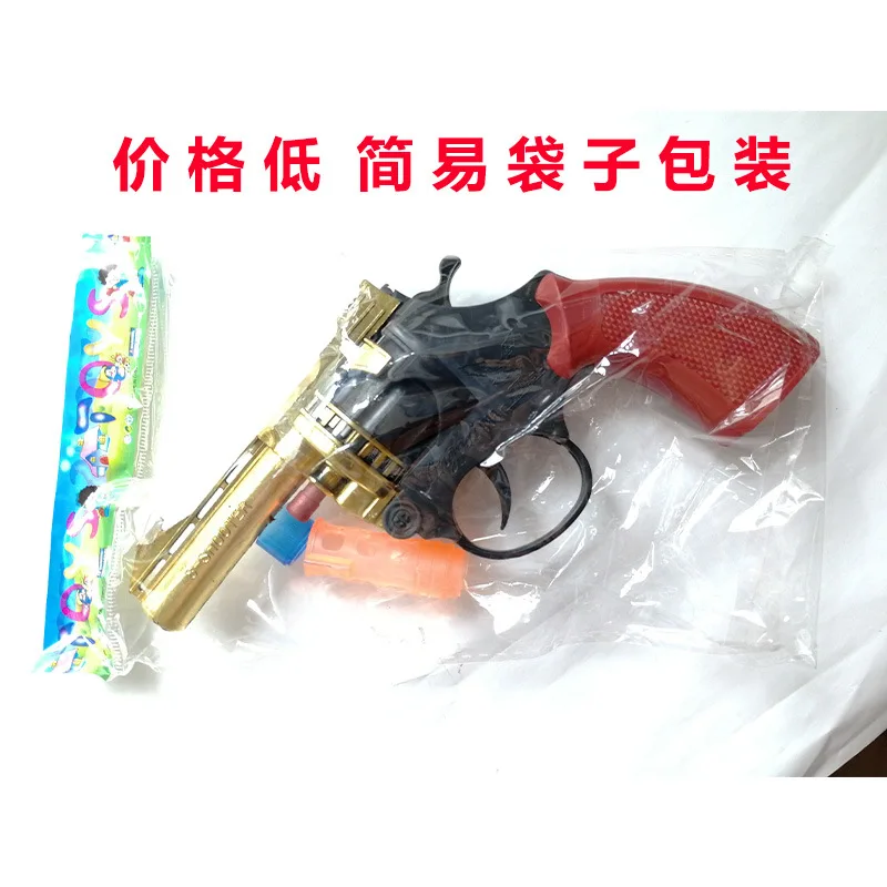 random color Пластиковый игрушечный револьвер для взрослых airsoft bb пистолет воздушный Старый Стиль bb пистолет air 6-14 лет Детское ружье игрушки orbeez worker nerf - Цвет: random color