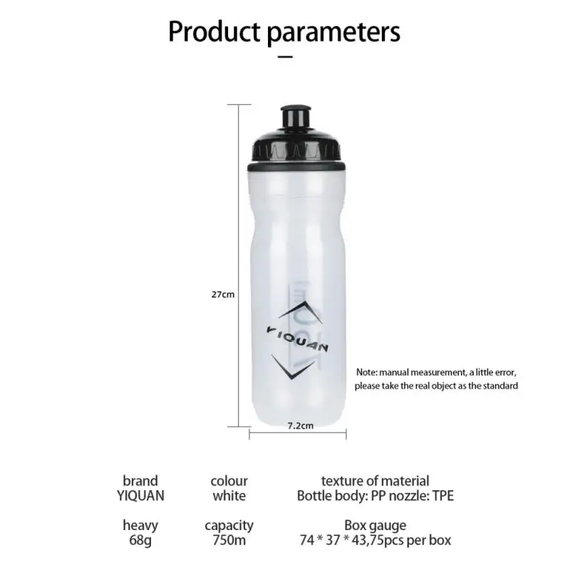 Спортивная бутылка для воды горного велосипеда фитнеса на открытом воздухе