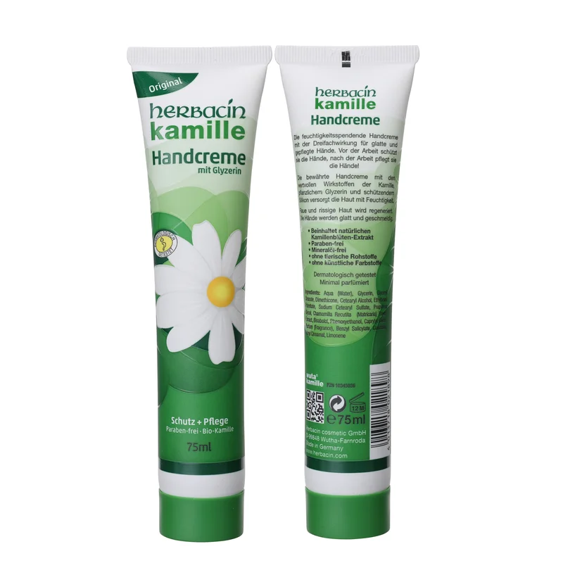 [4 шт.] травяной крем для рук KAMILLE 75 мл * 2 + бальзам губ 4 8 г | Красота и здоровье