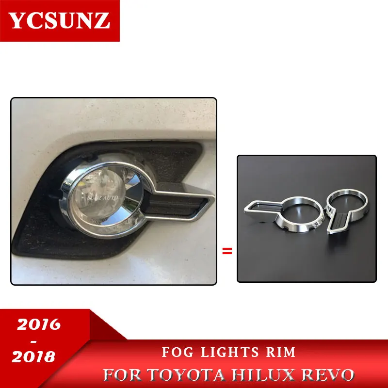 Автомобильные аксессуары ABS хромированные Противотуманные фары обод для Toyota Hilux