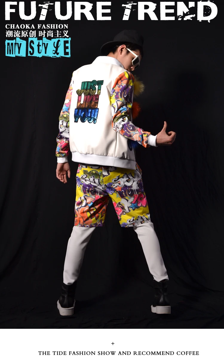 Мужская модная повседневная Уличная куртка в стиле хип хоп мужская с принтом