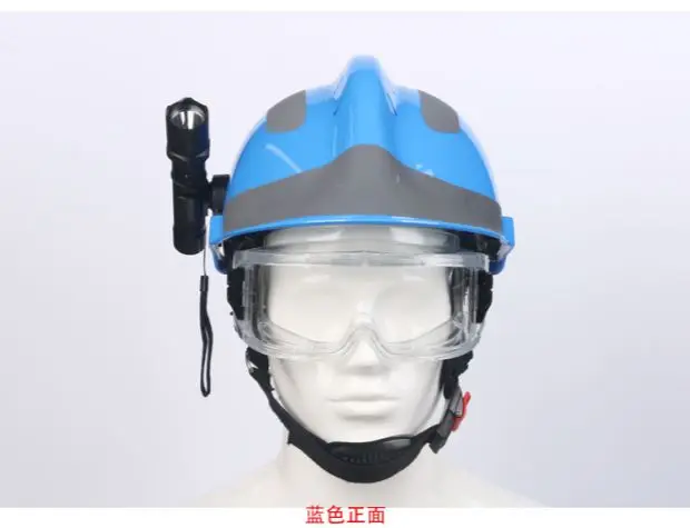 Защитные очки F2 защитные налобный фонарь аптечка спасательный шлем защита на
