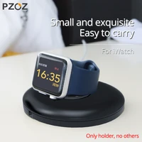 pzoz for apple watch charger holder bracket for apple watch iwatch 5 4 3 2 1 series wireless charging stand watch accessories