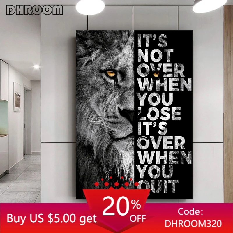 Картина на стену с изображением животных картина плакат со львом когда вы