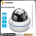 Уличная PTZ IP-камера с разрешением Full HD и поддержкой Wi-Fi, 1080P