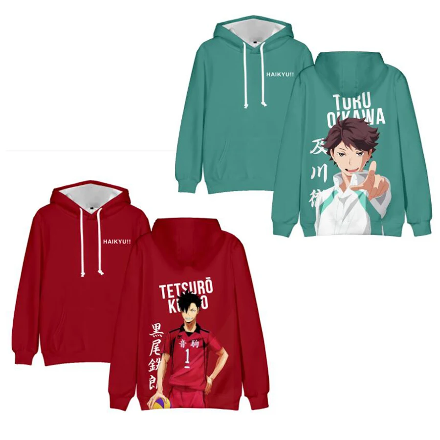 Японское Аниме Haikyuu Cosplay Костюм Nekoma старшая школа волейбол клуб Kuroo Tetsurou Oikawa Tooru