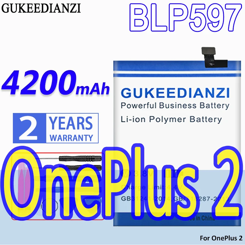 Аккумулятор большой емкости для OnePlus 2 One Plus OnePlus2 1 + | Мобильные телефоны и