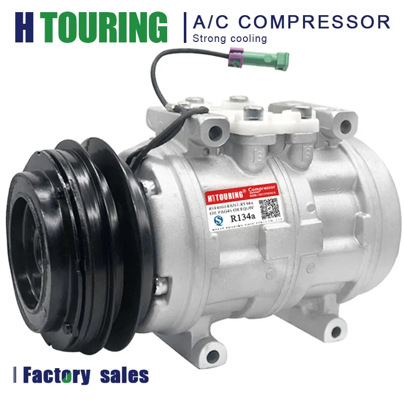 Для 10pa17c компрессора AUDI 80 90 100 200 5000 034260805C 034260808B 034260808C 035260803F 077260803C 034260805B