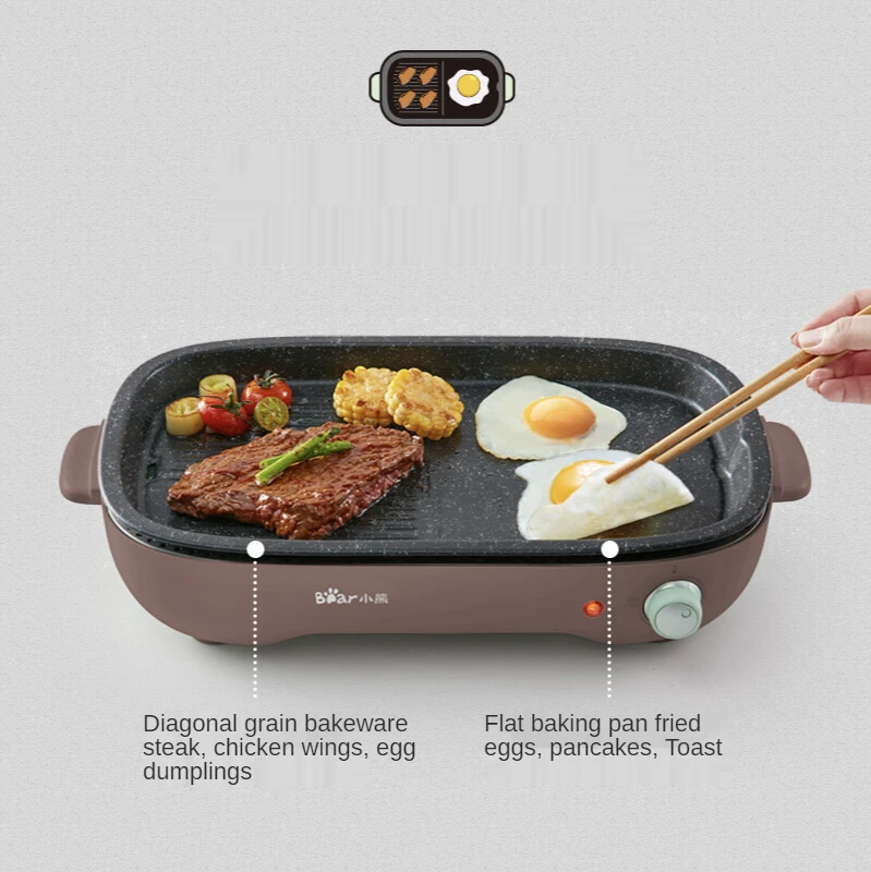 220v household smokeless barbecue electromechanical barbecue plate barbecue rack non stick barbecue string barbecue machine free global shipping