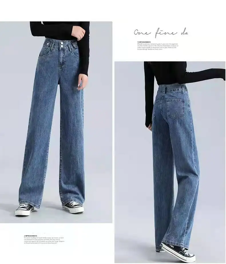 

2021 new spring and summer women's lengthened light-colored wide-leg high-waist jeans loose and thin straight drape mopping pant