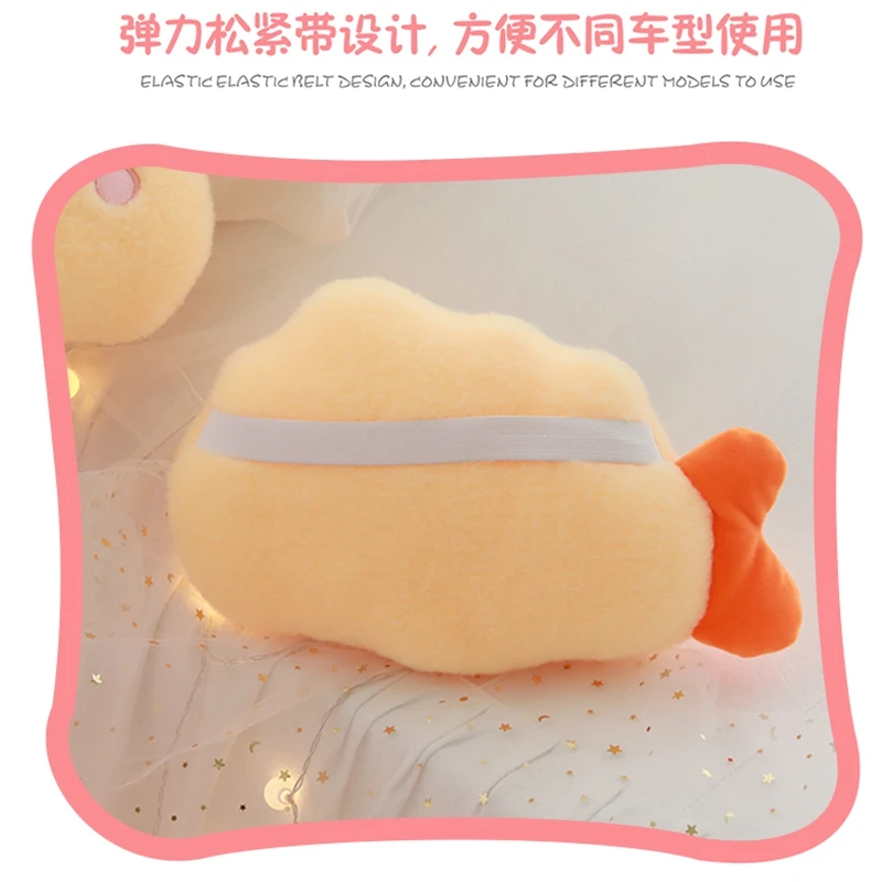 Мягкая мультяшная плюшевая Автомобильная подушка San-X Sumikko Gurashi подвеска в виде