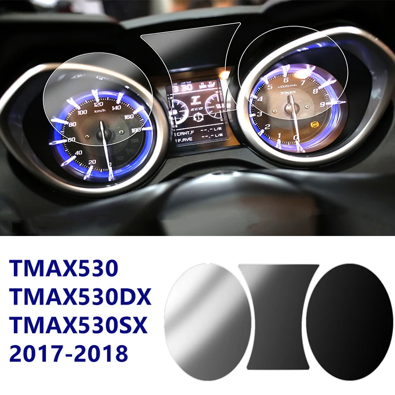 Kodaskin мотоциклетная термополиуретановая защитная пленка спидометра для yzf tmax 530