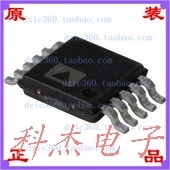 100% новый и оригинальный AD7091RBRM AD7091RBRMZ AD7091 MSOP 10|Запасные части| |