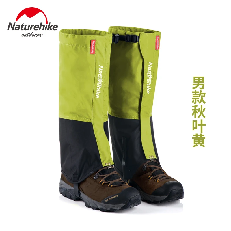 Naturehike походные гетры для походов, альпинизма, лыжного спорта, водонепроницаемые сапоги, гетры, теплые зимние гетры - Цвет: Men autumn yellow