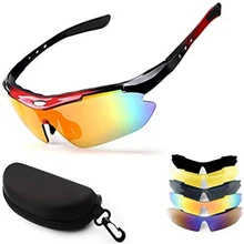 Cycling Glasses Sport Glasses Polarized Sports Sunglasses with 5 Interchangeable Lenses Anti-UV400 Protection Sunglass Goggles