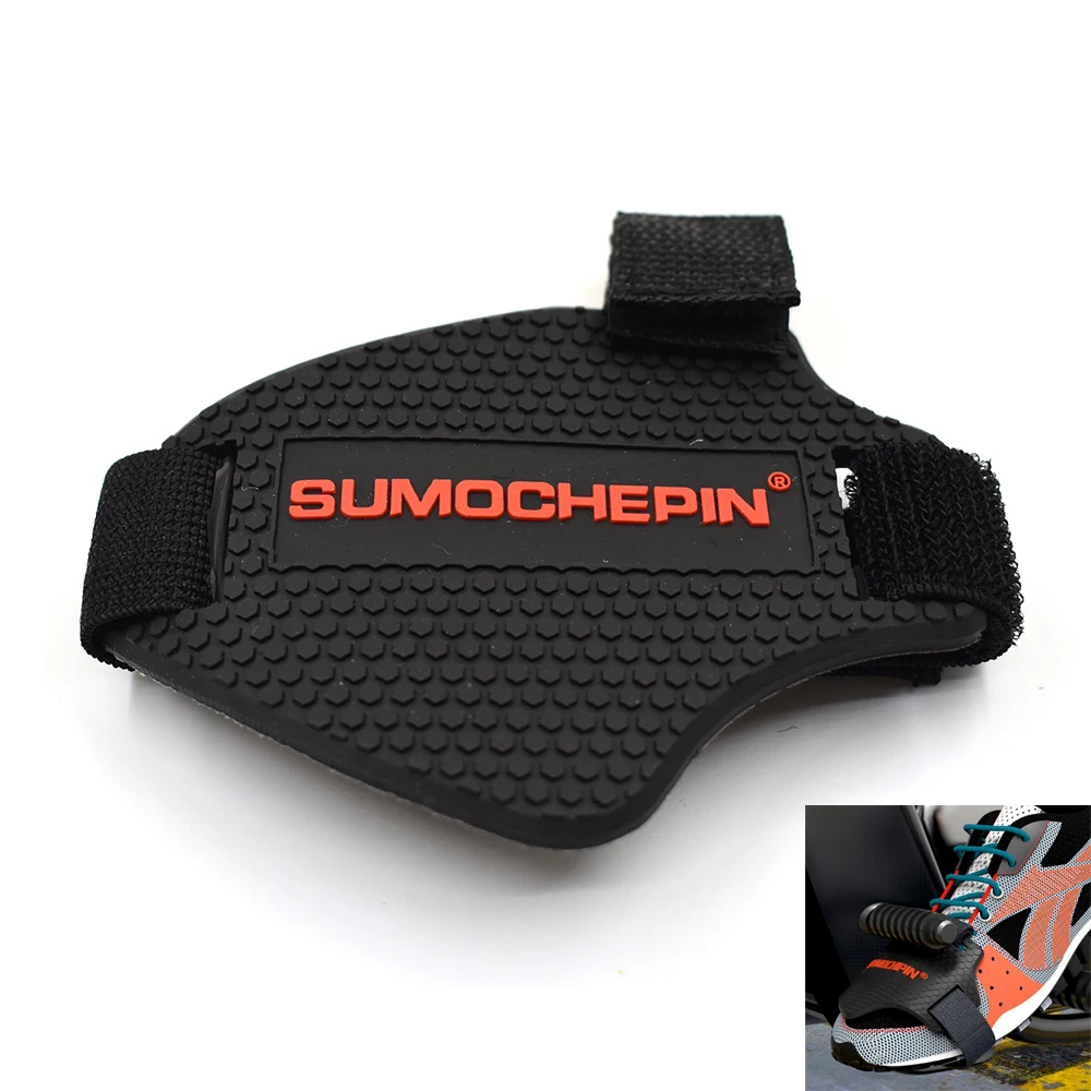 Резиновые стельки защитные прокладки для мотоциклетных передач KTM RC8 RC8R 1290 Super Duke R