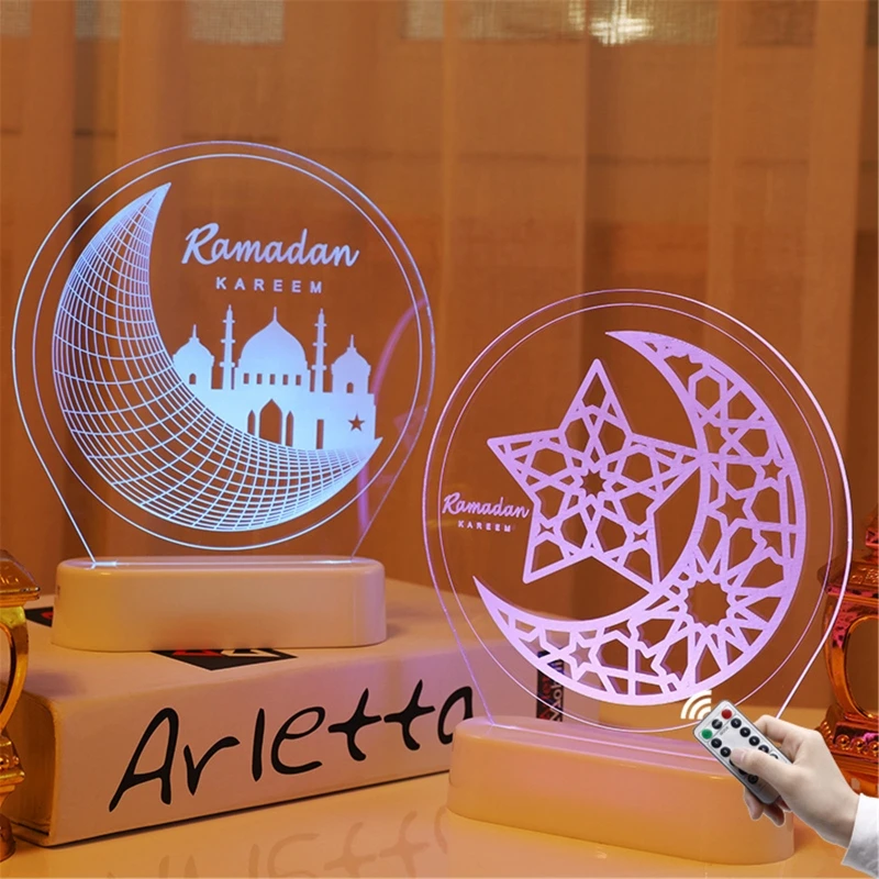 

EID Mubarak Moon Star 3D Illution LED Sleeping Lamp Holiday Wedding Light Ramadan Decoration Islamic Muslim Party Decor