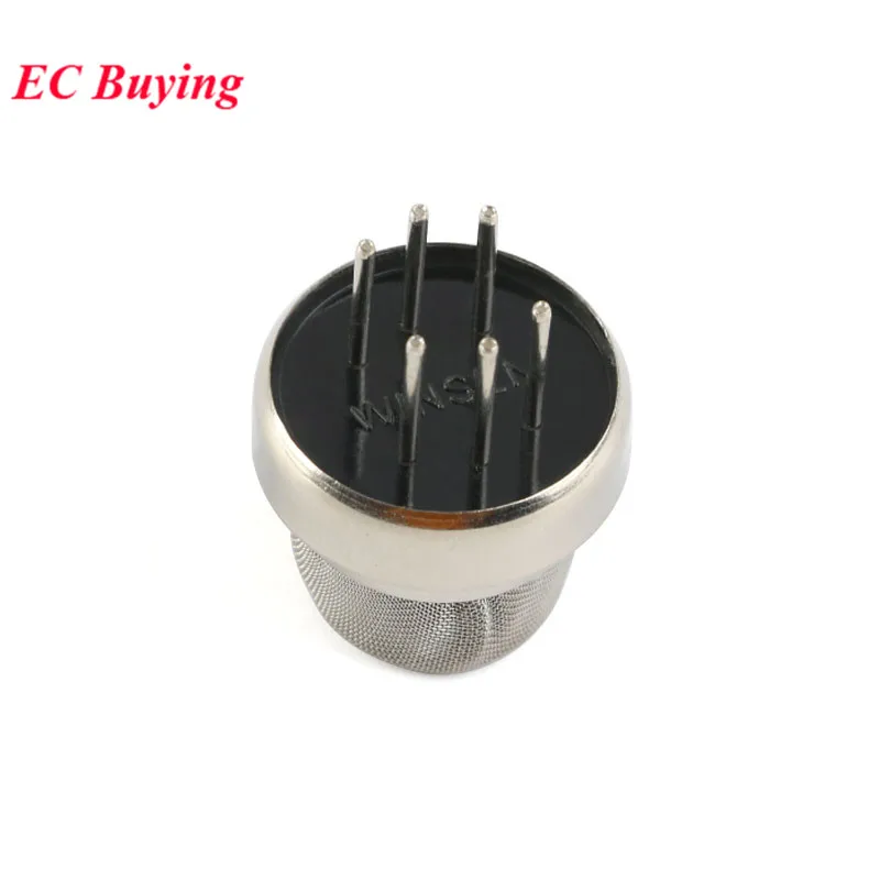 5pcs MQ137 Ammonia Sensor Module MQ-137 NH3 Gas For Detection Leak Alarm | Электронные компоненты и