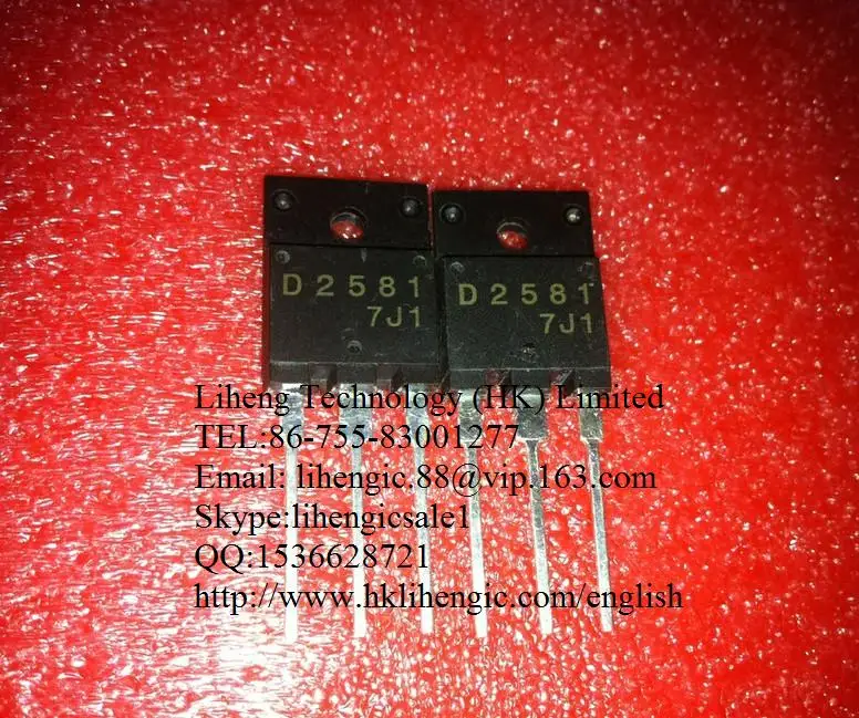 New&amporiginal 2SD2581 | Электроника