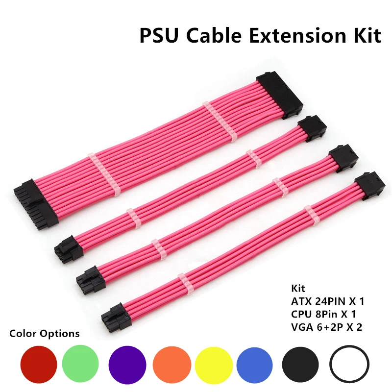 Комплект удлинительных кабелей PSU 4 в 1 чехол для ПК шнур питания ATX 18AWG 24