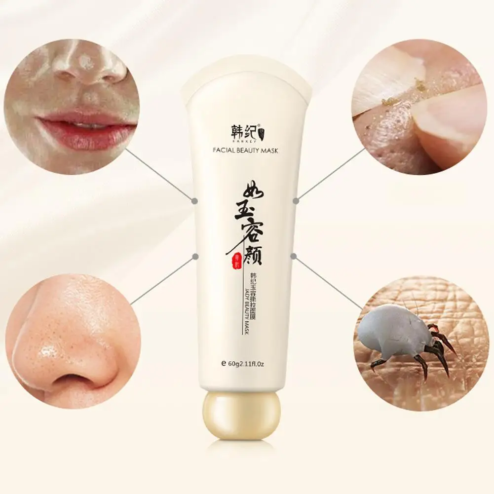 Hot Sell Face Care Suction Clarifying Mask Facial Acne Treatment Nose Blackhead Treatments Whitening Moisturizing |
