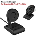 Зарядная док-станция для TicWatch Pro 3Pro 3 GPSE3Pro 3, зарядный кабель для ультра GPS для Ticwatch Pro 3 LTE, USB Магнитный адаптер