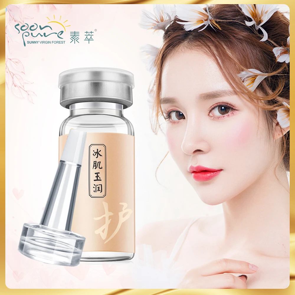 SOONPURE Выпариваемый раствор улитки возобновления|snail horn|snail jewelryserum bottle |