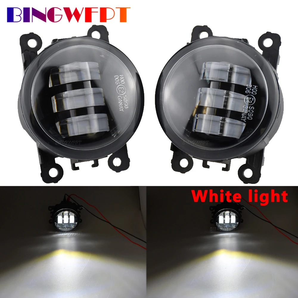 For Nissan Pathfinder R51 2005 2006 2007 2008 2009 2010 2011 2012 LED Fog Light Daytime Running Lamp DRL 12v |