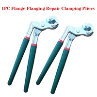 car dent repair clamp edge pliers sheet metal seamless repair tool door leaf trimming pliers flat edge pliers