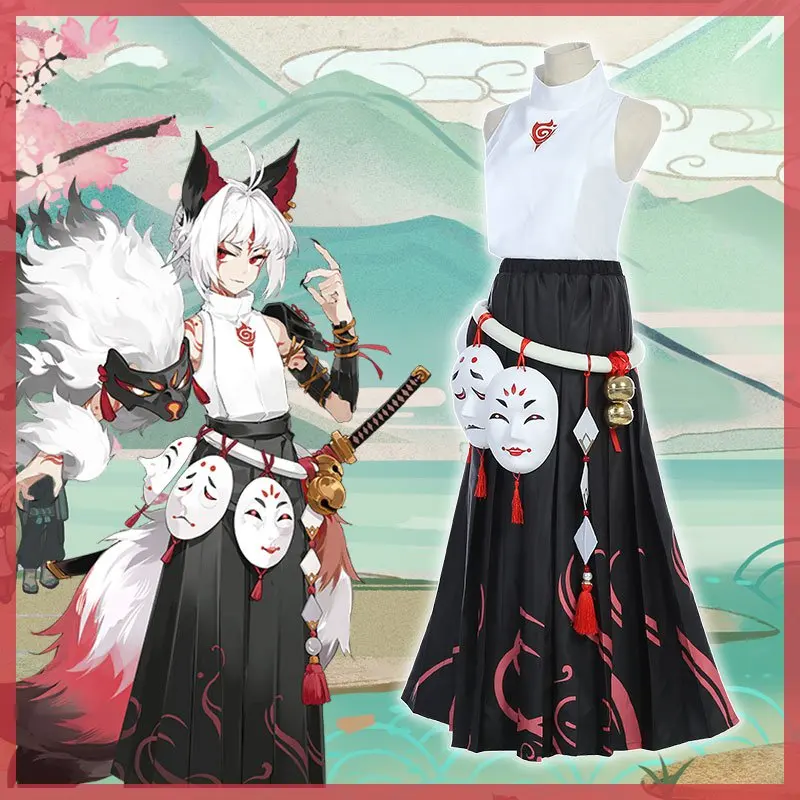 Костюм для косплея игры Onmyoji Hakuzosu SSR фигурка разведение охота косплей костюм