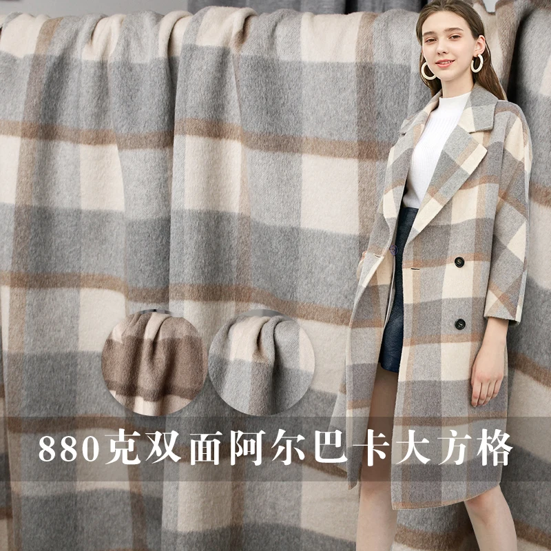 

the cloth Plaid printed double-side Alpaca long wool garment materials winter overcoat DIY clothes fabrics Freeshipping