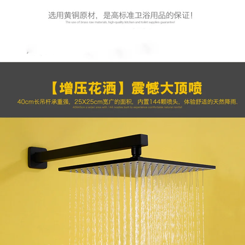 

Yulu Dumb Black Dark Outfit Embedded Constant Temperature Cold Hot Water Income Wall Type Shower Shower