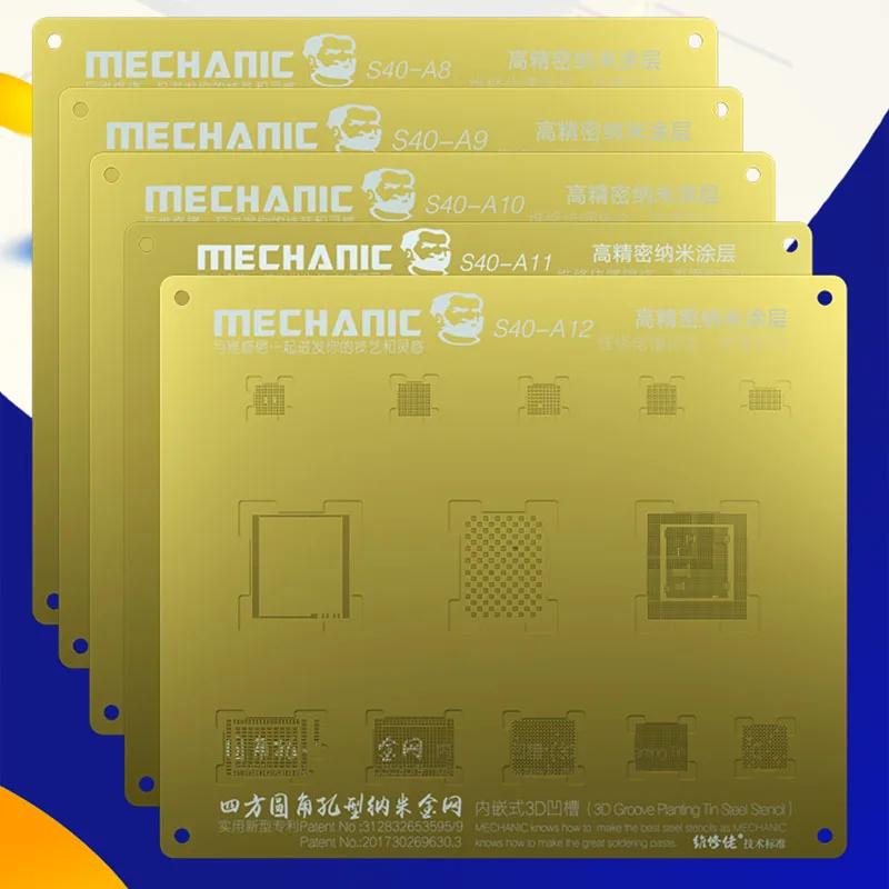 Easyfix Mechanic S40 3D паз BGA Золотой трафарет для ЦП Nand стальная сетка iPhoneA8 A9 A10 A11 A12 чип
