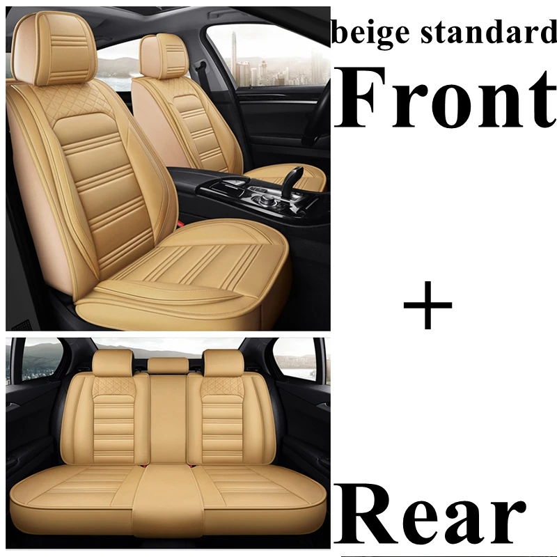 beige standard Dingdian Чехол автокресла для Mercedes Benz A B C C200 C220 w203 A160 w205 C180 C200K C250 C280 C300 C350 C450 G350d G500 B180 B200 B260 - Название цвета: beige standard