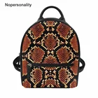 Женский рюкзак с принтом змеиной кожи, на молнии