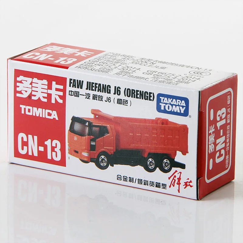 Takara Tomy Tomica CN-13 FAW JIEFANG J6 самосвал металлический Литая машина | Игрушки и хобби