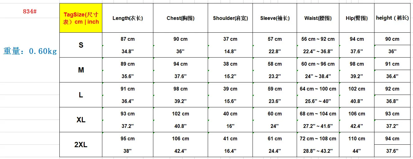 

Donsignet Muslim Sets Muslim Fashion Women Arab Turkish Set Dubai Saudi Arabia Abaya Turkey Muslim Women Sets