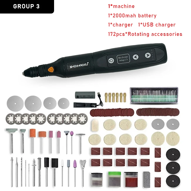 Беспроводная дрель DONUMEH 5-скоростная