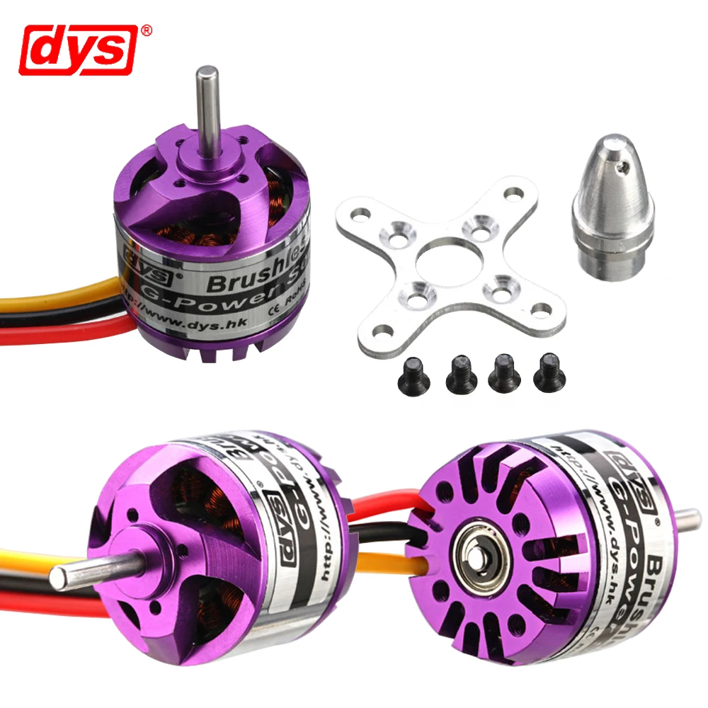 DYS D2830 3 175 КВ/кв 2-4S мм вал бесщеточный двигатель для радиоуправляемого