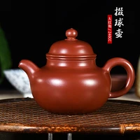 yixing purple clay teapot zisha tea set drinking set tea handmade ball pot chinese drinkware teaware for green tea drink
