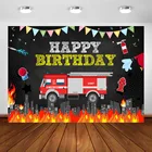Пожарная машина День Рождения Вечеринка фон пожарная машина пожарный Мальчик День рождения украшение фотобудка фотография фон