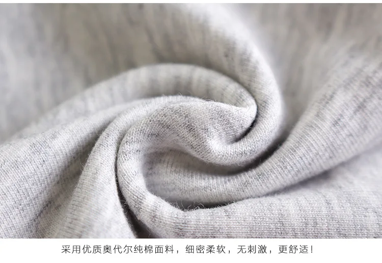 Весенне-осеннее детское платье для девочки с длинным рукавом "Мой маленький пони" розового и серого цветов из 100% хлопка, комфортная для кожи одежда со сетчатыми вставками.